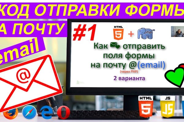 Рабочая ссылка кракен в тор