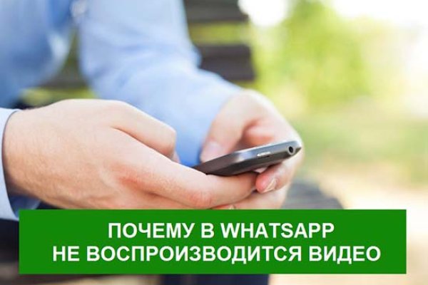 Как через сафари зайти на кракен