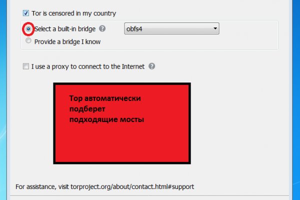 Кракен сайт kr2web in зарегистрироваться