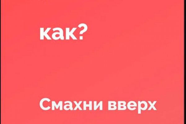 Кракен это современный даркнет маркет плейс