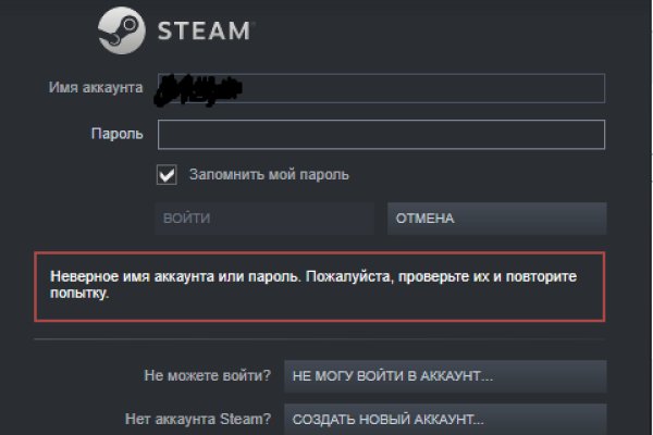 Kraken актуальный сайт