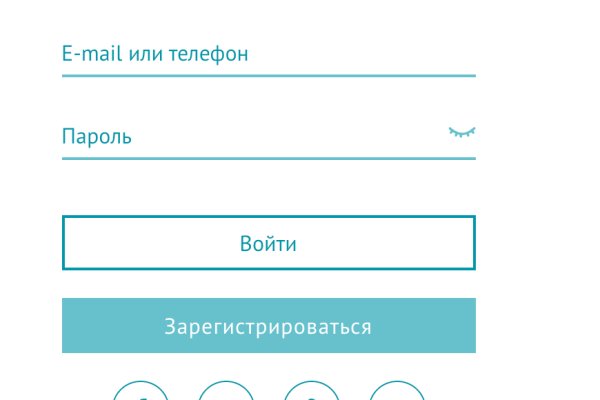 Кракен это что за сайт