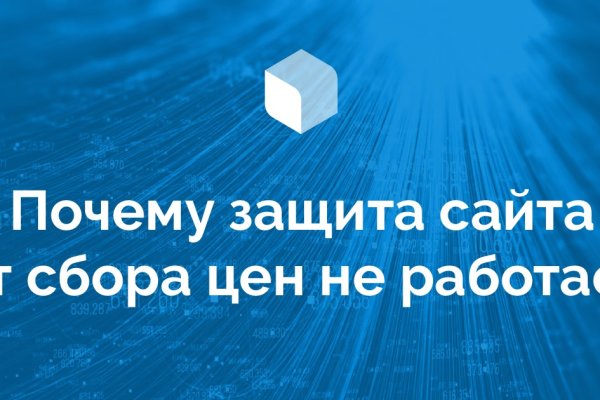 Что такое кракен 2024 маркетплейс