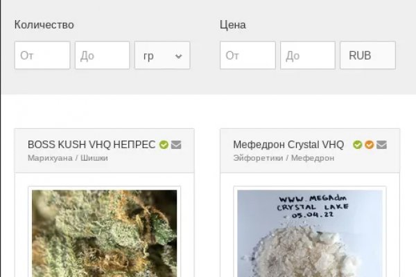 Кракен рабочая ссылка