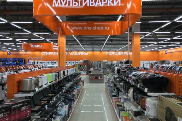 Кракен ат вход