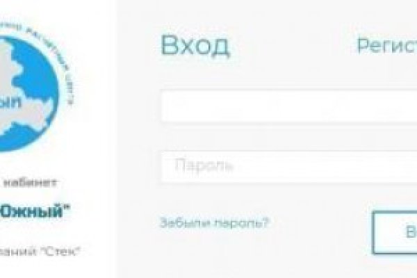 Ссылка кракен зеркало тор