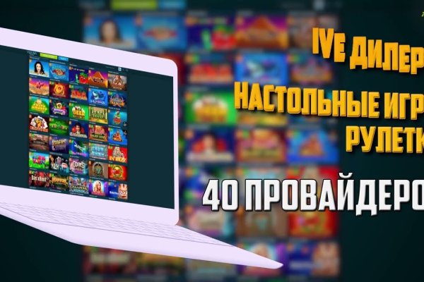 Кракен крипто