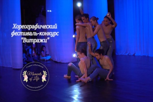 На сайте кракен пропал пользователь