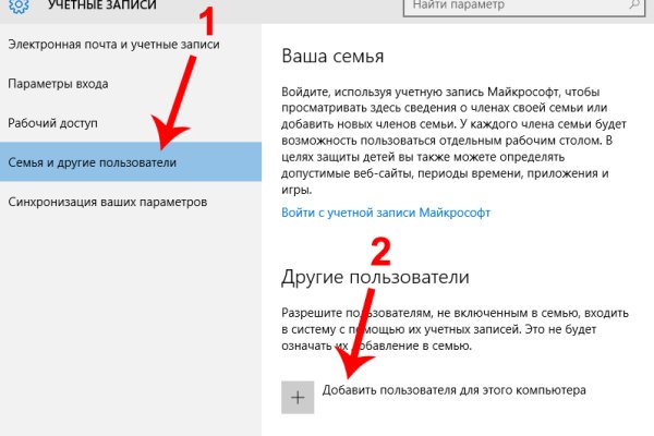 Кракен сайт маркетплейс
