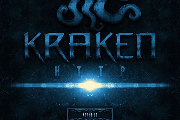 Кракен сайт krakens13 at