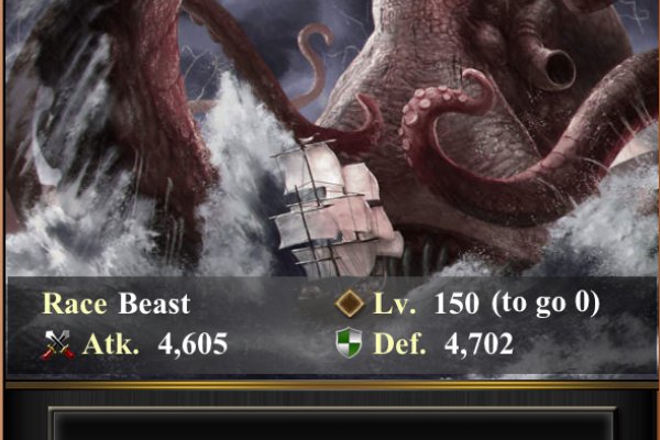 Кракен зеркало 2kraken biz