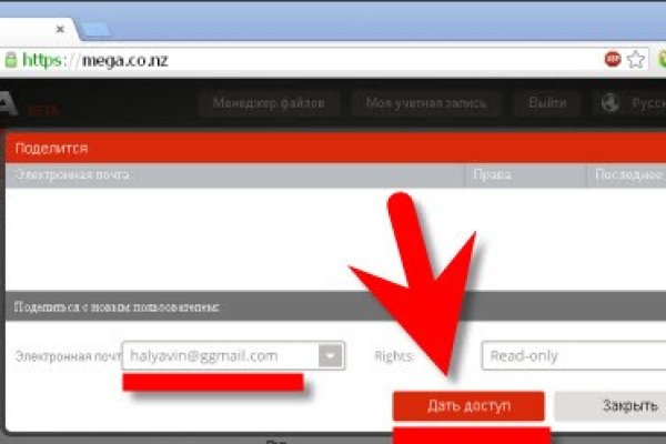 Оригинальная ссылка на кракен