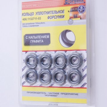 Что с кракеном сайт