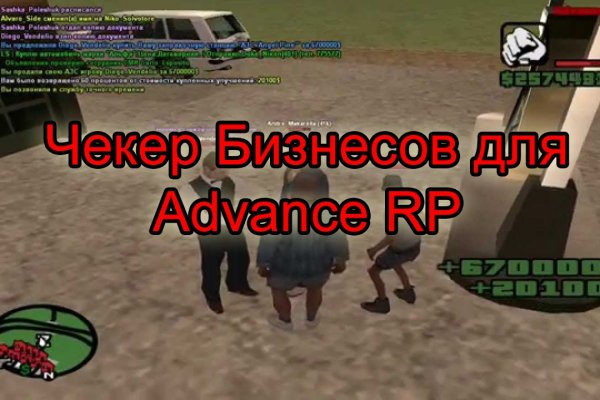Kraken официальный сайт ссылка