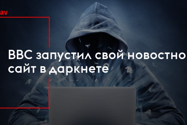 Kraken zerkalo официальный сайт