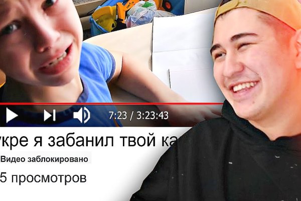 Кракен ссылка на тор официальная