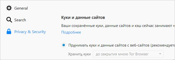Kraken clear ссылка